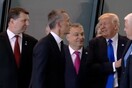 Η αμήχανη στιγμή που ο Τραμπ σπρώχνει τον πρωθυπουργό του Μαυροβουνίου για να βγει μπροστά