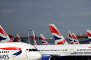Ένας φταίει τελικά για το χάος με την British Airways