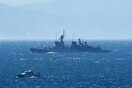 Ένταση στο Γιβραλτάρ: Βρετανικό πολεμικό πλοίο καταδίωξε ισπανικό σκάφος