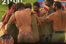 Το χάος με τα spoilers του SURVIVOR - Ποιον στέλνουν τελικά οι Διάσημοι στους μαχητές