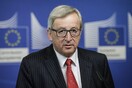 Γιούνκερ: «Θα υπάρξει και 100η επέτειος για την Ευρώπη»