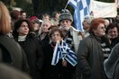 Berliner Morgenpost: To Grexit, βαρίδι από το οποίο πρέπει να απαλλαγεί η Ευρώπη