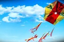 Οι εκδηλώσεις στον Πειραιά για το τριήμερο της Αποκριάς