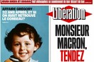 Η Ελλάδα στην πρώτη σελίδα της Liberation: Κύριε Μακρόν, βοηθήστε τον ελληνικό λαό