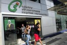 Η Μάρθα επέστρεψε στην Ελλάδα, μετά από 16 χρόνια στη Νέα Υόρκη. Να τι συνέβη με το που γύρισε