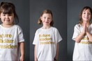 "Future Madam President Project": Μια γυναίκα φωτογραφίζει το υγιές πολιτικό μέλλον των ΗΠΑ