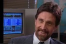 Βίος και πολιτεία του John McAfee