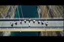 Η Φιλαρμονική του Δήμου Περιστερίου έκανε μια πανέμορφη εμφάνιση στη γέφυρα του Ισθμού της Κορίνθου