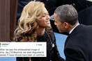 Αντιδράσεις για το WikiHow που έκανε λευκούς τους Beyoncé, Jay Z και Barack Obama