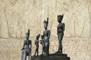 Το Αθέατο Μουσείο παρουσιάζει την «Μεγάλη Νηίθ, δημιουργό του κόσμου»