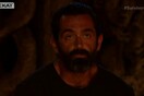 Δεν την έφαγε - Το Twitter λέει αντίο στον Μπο από το SURVIVOR