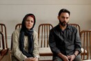 Αφιέρωμα στον Ιρανό σκηνοθέτη Ασγκάρ Φαραντί στην Ταινιοθήκη