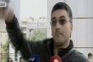 Ο άντρας που πυροβόλησε έξω από το Εφετείο εξηγεί γιατί το έκανε