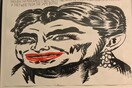 Raymond Pettibon, στο κινητό μου