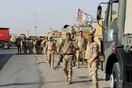 Moσούλη: Υπό τον έλεγχο των ιρακινών δυνάμεων, το υποκατάστημα της κεντρικής τράπεζας και το δικαστήριο του ISIS