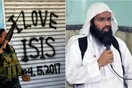 Νεκρός ο «μεγάλος μουφτής» του Ισλαμικού Κράτους σύμφωνα με τον διεθνή συνασπισμό υπό τις ΗΠΑ