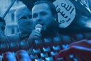 Το ΙΚ χρησιμοποιεί «κυνηγούς ταλέντων» στα social media για να στρατολογήσει νεαρούς Γερμανούς