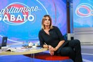 Ιταλία: Η Rai μετέδωσε εκπομπή με τους λόγους που πρέπει να διαλέξει κάποιος την αρραβωνιαστικά του από την Αν. Ευρώπη