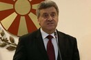 ΠΓΔΜ: Άρωμα πραξικοπήματος βλέπει η Libre Belgique