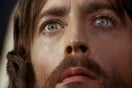 Το σκηνοθετικό τρικ με τα μάτια του «Ιησού από τη Ναζαρέτ»