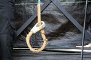 Ιορδανία: Απαγχονίστηκαν 15 τρομοκράτες και εγκληματίες
