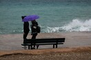 Χαλάει ο καιρός με βροχές, πτώση θερμοκρασίας και σκόνη από την Αφρική - Κακοκαιρία και την Καθαρά Δευτέρα