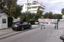 Αντιεξουσιαστές έριξαν φέιγ βολάν υπέρ του Κουφοντίνα έξω από το σπίτι της Ντόρας Μπακογιάννη