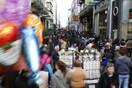 Η ΓΣΕΕ ενημερώνει τους εργαζόμενους για το τι ισχύει για το Πάσχα