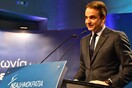 Μητσοτάκης: «Η χώρα πάει να γίνει παρίας. Δεν θα το επιτρέψουμε»