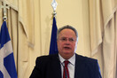 Στον εισαγγελέα ο φάκελος με τις χρηματοδοτήσεις ΜΚΟ, όπως το Κέντρο Κλιματικής Αλλαγής της Καραϊβικής