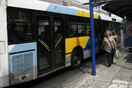 Επίθεση αγνώστων σε λεωφορείο της γραμμής Γλυφάδα–Βάρη