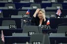 Την άρση ασυλίας της Λεπέν εξετάζει το Ευρωκοινοβούλιο