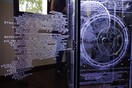 Ψηφιακό βιβλίο για τον Μηχανισμό των Αντικυθήρων σε Πανεπιστήμια, μουσεία και βιβλιοθήκες σε όλον τον κόσμο