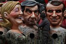 Γαλλία: Ντιμπέιτ σήμερα για τους πέντε κυριότερους υποψηφίους