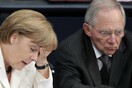 Süddeutsche Zeitung : Η γερμανική κυβέρνηση αλλάζει στάση προς την Ελλάδα