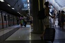 Κλειστοί το Σαββατοκύριακο τέσσερις σταθμοί του Μετρό λόγω εργασιών