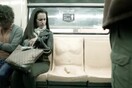 Αυτό το κάθισμα στο μετρό του Μεξικού δημιουργεί έντονες αντιδράσεις