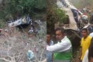 Μεξικό: Τουλάχιστον 12 νεκροί και δεκάδες τραυματίες από πτώση λεωφορείου σε χαράδρα