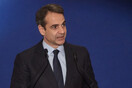 Ο Μητσοτάκης στην Αμφίπολη: Το μνημείο έχει γίνει αντικείμενο πολιτικής αντιπαράθεσης