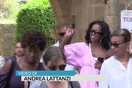 Όταν η Μισέλ εμφανίζεται ξαφνικά για ψώνια και παγωτό σε θέρετρο της Ιταλίας - ΒΙΝΤΕΟ