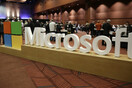 Ανακοίνωση της Microsoft για την κυβερνοεπίθεση- Κάνει λόγο για ευπάθεια στα Windows αλλά επιρρίπτει ευθύνες στις κυβερνήσεις