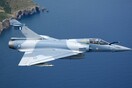 Τα αίτια της πτώσης του Mirage 2000 στη Σκόπελο