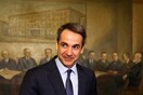 Μητσοτάκης: Η Ελλάδα μπορεί να κάνει μεγάλες υπερβάσεις όταν συντρέχουν δύο βασικές προϋποθέσεις