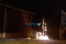 Θεσσαλονίκη: «Βροχή» από μολότοφ τη νύχτα στο κέντρο της πόλης