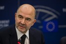 Ανακοίνωση Μοσκοβισί: Η Ελλάδα εκπλήρωσε τις προϋποθέσεις για έλλειμμα κάτω του 3%