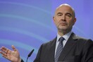 Μοσκοβισί: Θεωρώ ότι βρισκόμαστε πολύ κοντά σε συνολική συμφωνία