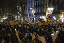 Σεισμική δόνηση προκάλεσαν οι πανηγυρισμοί στο 6ο γκολ της Μπαρτσελόνα