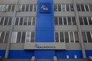 Ν.Δ. για εξαγορά Mega από Σαββίδη: Παλιά και νέα διαπλοκή σε συσκευασία ενός