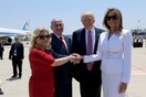 H μάλλον ατυχής προσπάθεια της συζύγου του Νετανιάχου να γίνει αρεστή στη Μελάνια Τραμπ (video)