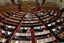 Βουλή: Υπερψηφίστηκε το χωροταξικό νομοσχέδιο, με 38 υπουργικές και βουλευτικές τροπολογίες